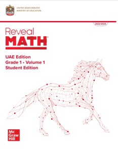 كتاب الرياضيات Reveal Math للصف الأول الفصل الأول